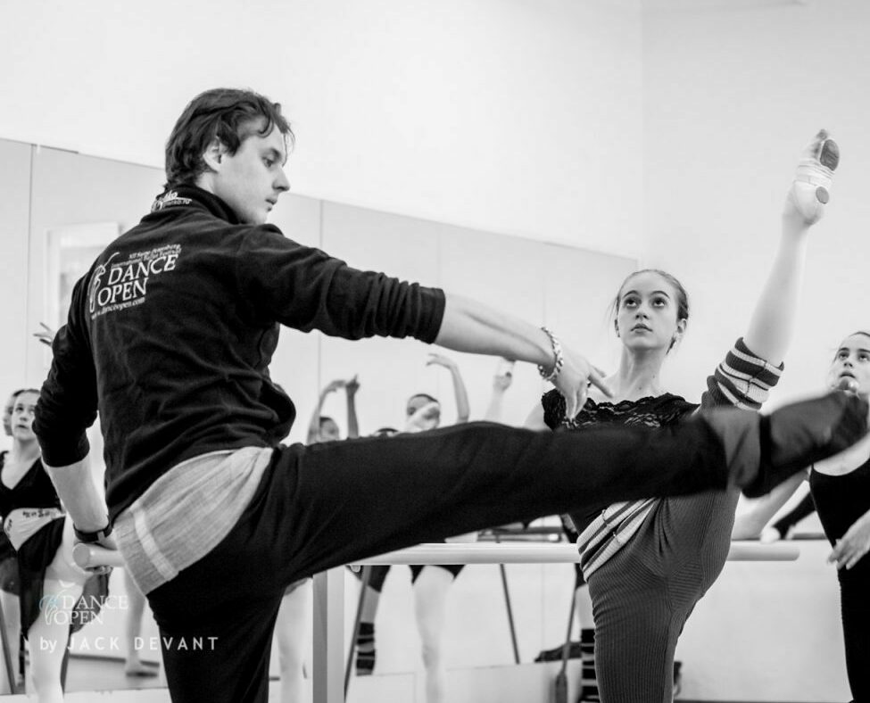 Хореография 